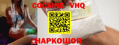 соль ск Азнакаево