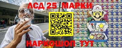 mdma Белореченск