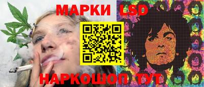 mdma Белореченск