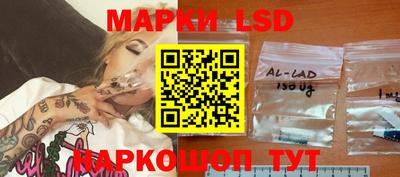 mdma Белорецк