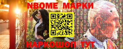 кокаин VHQ Абакан