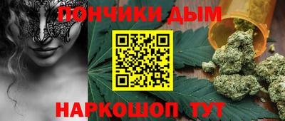 марки lsd Бердск