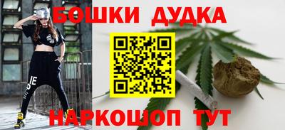 соль ск Азнакаево