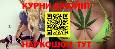 mdma Белорецк