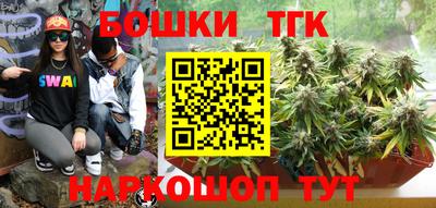mdma Белорецк