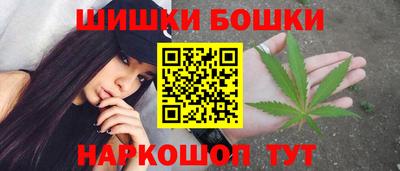 mdma Белореченск