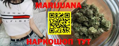 mdma Белореченск