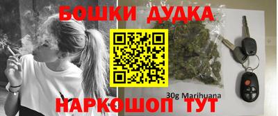 соль ск Азнакаево