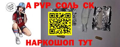 mdma Белорецк