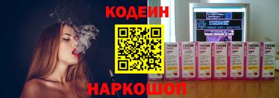 mdma Белореченск