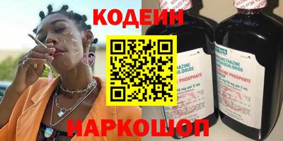 mdma Белореченск