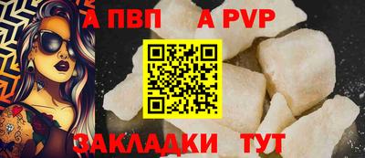 mdma Белорецк