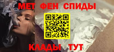mdma Белореченск