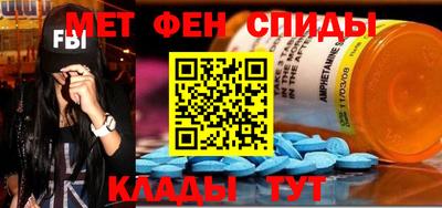 марки lsd Бердск