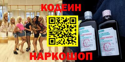 mdma Белорецк