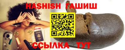 кокаин VHQ Абакан