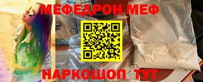 соль ск Азнакаево