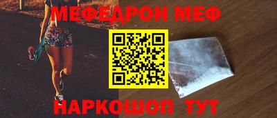 соль ск Азнакаево